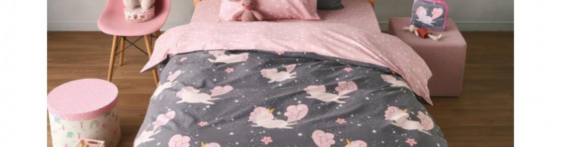 ΠΑΙΔΙΚΑ ΣΕΝΤΟΝΙΑ