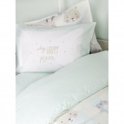 ΠΑΙΔΙΚΕΣ ΜΑΞΙΛΑΡΟΘΗΚΕΣ