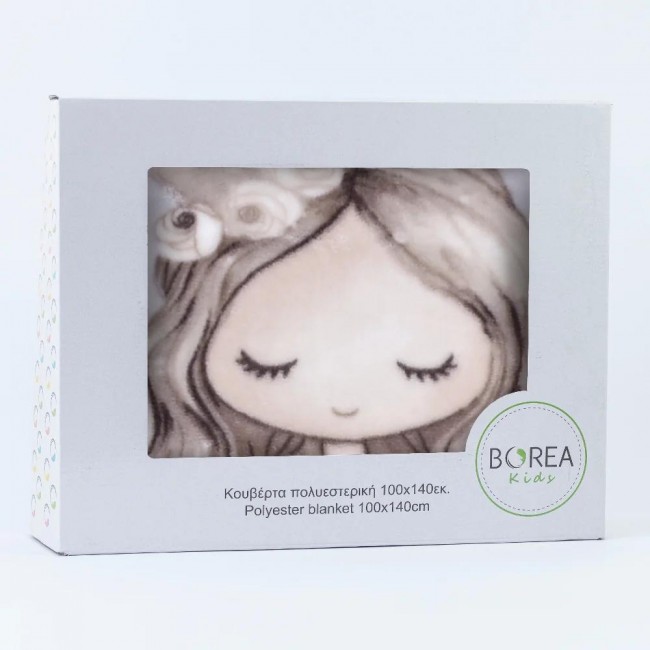 Κουβέρτα Κούνιας Little Queen