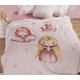 ΠΑΙΔΙΚΗ ΚΟΥΒΕΡΤΑ OUR PRINCESS 160Χ220 NEF-NEF HOMEWARE PINK