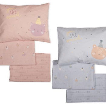 ΒΡΕΦΙΚΑ ΣΕΤ ΣΕΝΤΟΝΙΑ ΚΟΥΝΙΑΣ SPECIAL PARTY NEF-NEF HOMEWARE BLUE