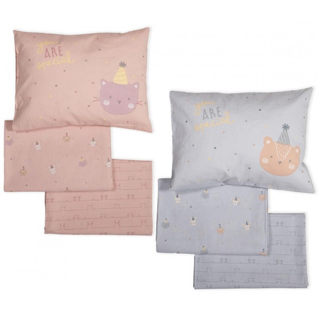 ΒΡΕΦΙΚΑ ΣΕΤ ΣΕΝΤΟΝΙΑ ΚΟΥΝΙΑΣ SPECIAL PARTY NEF-NEF HOMEWARE BLUE