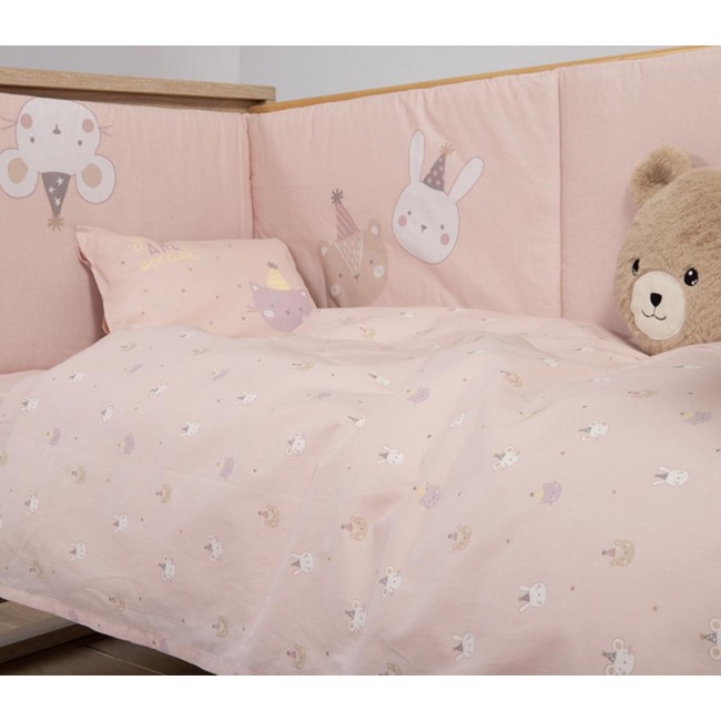 ΒΡΕΦΙΚΑ ΣΕΤ ΣΕΝΤΟΝΙΑ ΚΟΥΝΙΑΣ SPECIAL PARTY NEF-NEF HOMEWARE BLUE