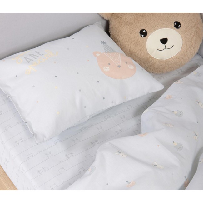 ΒΡΕΦΙΚΑ ΣΕΤ ΣΕΝΤΟΝΙΑ ΚΟΥΝΙΑΣ SPECIAL PARTY NEF-NEF HOMEWARE BLUE