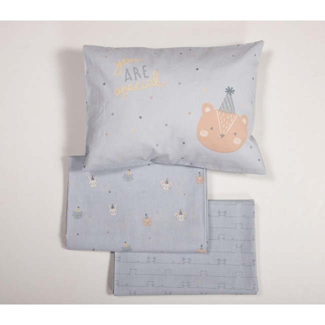 ΒΡΕΦΙΚΑ ΣΕΤ ΣΕΝΤΟΝΙΑ ΚΟΥΝΙΑΣ SPECIAL PARTY NEF-NEF HOMEWARE BLUE