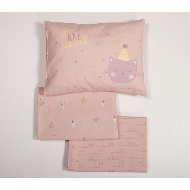 ΒΡΕΦΙΚΑ ΣΕΤ ΣΕΝΤΟΝΙΑ ΚΟΥΝΙΑΣ SPECIAL PARTY NEF-NEF HOMEWARE BLUE