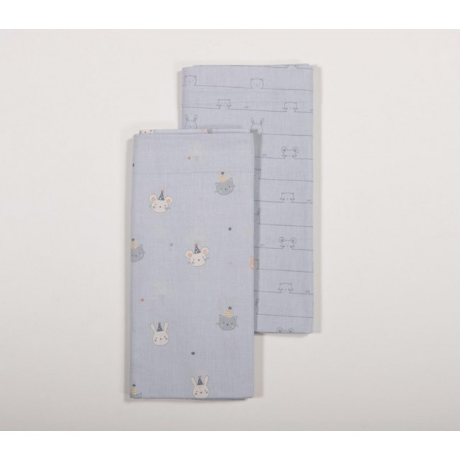 ΒΡΕΦΙΚΑ ΣΕΤ ΣΕΝΤΟΝΙΑ ΛΙΚΝΟΥ 2ΤΜΧ SPECIAL PARTY NEF-NEF HOMEWARE BLUE