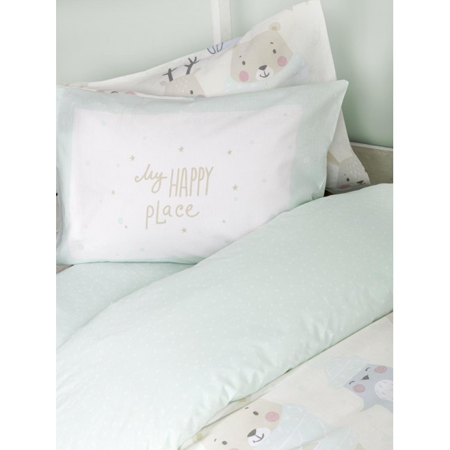 Μαξιλαροθήκες - Happy Place