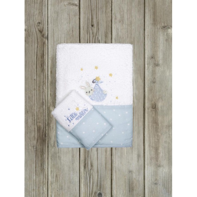 Σετ Πετσέτες (30x50 + 70x140) - Little Mister